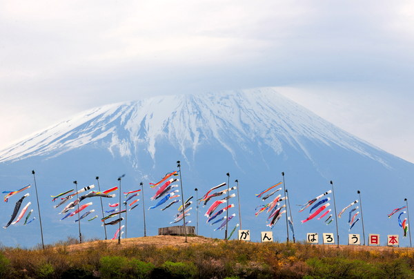 山梨・富士山摄影作品 057-L